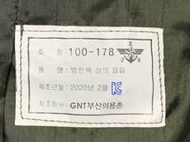 #1. 韓国軍 実物 新型デジタル迷彩防寒着 上着 外皮(100-178) . 空挺部隊2024/02/22_画像5