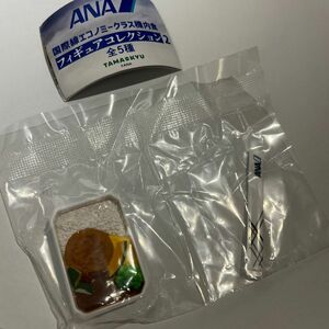 ANA 国際線エコノミークラス機内食 フィギュアコレクション2 大阪大黒ソースチキンカツカレー 新品