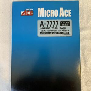 希少！イベント限定 マイクロエース A-7777 113系 サロ110‐0 300 350 1300 4両セット 未使用、未走行品 送料込の画像2