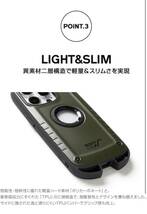 ！CL6 【ROOT CO.】[iPhone15Pro専用]GRAVITY Shock Resist Case Rugged.(カーキ) 格安売り切りスタート ゆ_画像6