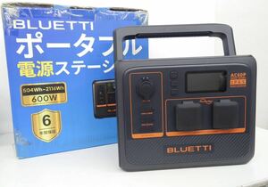 BLUETTI AC60P 小型ポータブル電源 防水・防塵モデル アウトドア キャンプ