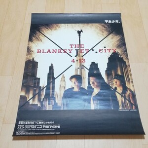 BLANKEY JET CITY B2ポスター ブランキージェットシティ【検索】浅井健一照井利幸中村達也　ミッシェルガンエレファントTMGE