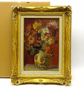 緑屋s■ 額装　伊藤四郎 『菊』 油彩　画寸 幅約27x41cm　箱付　光風会評議員　i9/1-6972/31-2#140