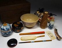 緑屋s■ 利休　茶箱　茶碗　棗　茶入　香合　茶筅　仕覆　他　茶道具セット　　mae/2-198/29-6#80_画像1