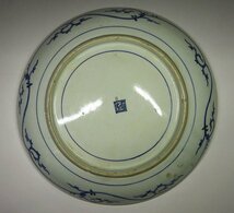 緑屋z■ 時代物　角福　古伊万里　兎　大皿　波松紋　10寸皿　　i2s/2-475/29-5#100_画像3