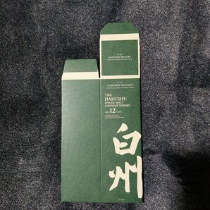 サントリー山崎12年カートン1枚 サントリー カートン 箱のみ ギフト箱 空箱 山崎 カラ箱 化粧箱のみ