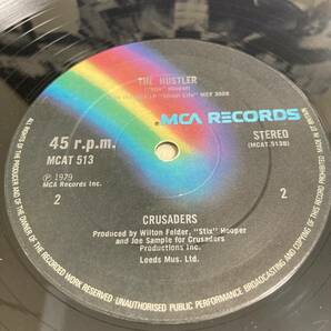 Crusaders - Street Life (Special Full Length U.S. Disco Mix) 12 INCHの画像4