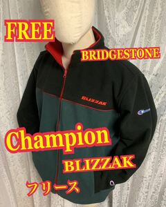 Championチャンピオン　BLIZZAKブリザック　ブリヂストン　フリースジャケット　フルジップ　刺繍ロゴ　FREE