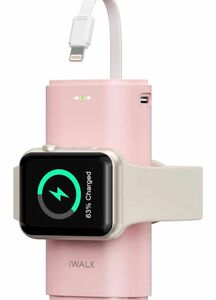 PSE認証　Apple Watch充電器 モバイルバッテリー ワイヤレス充電