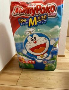 マミーポコパンツM8枚セット