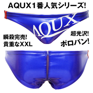 【瞬殺完売！】AQUX 競パン ポロパン 水着 XXL / EGDE surfblade asics mizuno speedo TMコレクション GMW GX3 PPG タイラーボールド