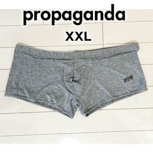 【廃盤品！レア！やわらか素材！】propaganda プロパガンダ ボクサーパンツ グレー XXL / EGDE GMW goodmenwear GX3 PPG TOOT BVD