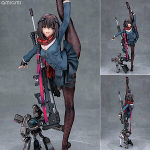 AMAKUNI 1/7 ロングレンジ・ジョシコウセイ 未開封 ARMS NOTE Long Range Joshi Kosei 1/7 unopend 