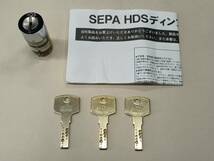 日中製作所　MIWA対応　SEPA　ディンプルキー_画像5