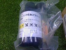 ステラカスタムR LA110 パンク修理剤のみ　 有効期限2027/3月 未使用_画像2