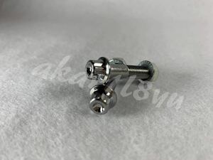 (即日発送)(即納可)(送料無料)(新品)ピアスボルト M7×32mm クロームメッキ ナット付 80本【リバレル/フッツーラ/MAE/BBS RS/OZ】