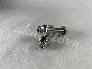 (即日発送)(即納可)(送料無料)(新品)ピアスボルト M7×32mm クロームメッキ ナット付 140本【リバレル/フッツーラ/MAE/BBS RS/OZ】