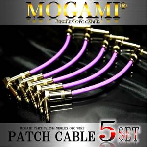 【アウトレット】MOGAMI 2534 パッチケーブル 15cm 5本セット値下中 【新品】