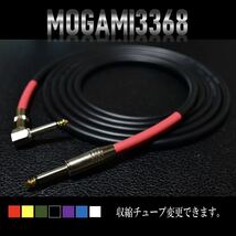 『MOGAMI モガミケーブル#3368』ギターベースシールドL-S約3m_画像3