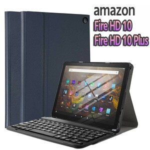 Fire HD 10 2021/Fire HD 10 Plus 2021 exclusive use case attaching Bluetooth keyboard US arrangement .. input correspondence navy blue 