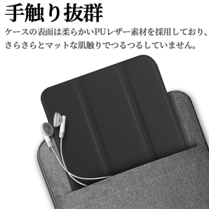 Sony Xperia Tablet Z2 用 レザーケース 三つ折 カバー 薄型 軽量型 スタンド機能 高品質PUレザーケース ブラックの画像3