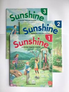 中学生英語教科書　SUNSHINE ENGLISH COURSE 1・2・3 3冊セット　開隆堂　令和5年発行　Sunshine サンシャイン　新品