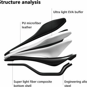 PUレザーバイクサドル DS30 C 耐衝撃性 ショートサドルの画像4
