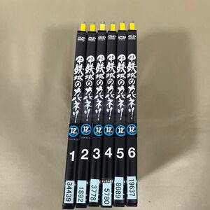 甲鉄城のカバネリ　 DVD 全巻セット　レンタル落ち