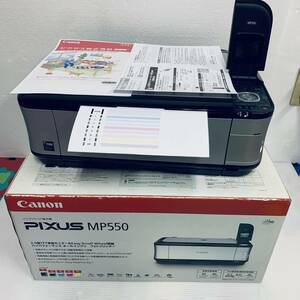 Canon キャノン　プリンター PIXUS MP550