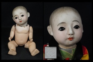 眠り人形　ビスクドール　赤ちゃん　大正ロマン　和骨董　日本人形　