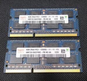HYNIX PC-3 12800S メモリ 4GB 2枚セット 合計8GB
