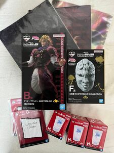 一番くじ ジョジョの奇妙な冒険 B賞 ディオ・ブランドー F賞 石仮面 フィギュア