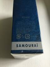 速達便！送料無料◆SAMOURAI/100ml◆サムライ SAMOURAI サムライ EDT SP容量100ml◆爽やかなロングセラーの逸品♪新品未使用未開封。_画像2