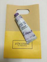 送料無料◆ LOCCITANE紙袋付き30ml◆限定品◆ホワイトラベンダー ハンドクリーム 30ml◆フローラル系ラベンダー新品未使用/並行輸入商品_画像1