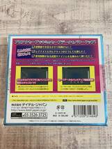 ☆未チェック現状にて　デイテル・ジャパン　プロアクションリプレイシリーズ　3DS LL/3DS用　プロアクセーブ　DJ-3DSPS-BK_画像2