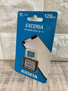 ☆未開封品　KIOXIA KMU-A128G microSDXC UHS-I カード　EXCERIA キオクシア　128GB④
