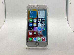 【中古・ジャンク】ベゼル部分割れ Apple iPhone7 32GB SoftBank解除版SIMフリー シルバー NW〇 本体 A-89784