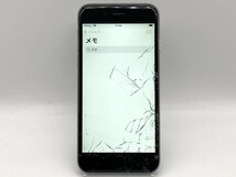 【中古・ジャンク】 液晶画面割れ Apple iPhone 6s 64GB docomo解除版SIMフリー スペースグレイ NW利用制限〇 本体 A-01309_画像2