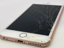 【中古・ジャンク】液晶画面割れ 液晶画面非純正 Apple iPhone 6s Plus 64GB SoftBank解除版SIMフリー ローズゴールド NW〇 本体 A-18808_画像8