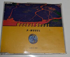 P-MODEL シングルcd Rocket Shoot レア物 