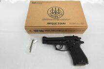 A2★WESTERN ARMS P.BERETTA M84FS ウエスタンアームズ ベレッタ マグナブローバック ASGK ガスガン 銃 ハンドガン 元箱付 ミリタリー_画像1