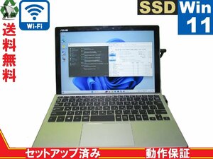 ASUS TransBook T304UA【M.2 SSD搭載】　Core i3 7100U　【Win11 Home】 Libre Office 保証付 1円～ [88098]