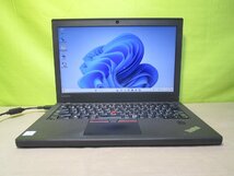 Lenovo ThinkPad X270 20HN0010JP【Core i3 7100U】　【Win11 Pro】 長期保証 [88117]_画像9