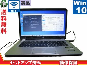 ＜美品＞ HP ENVY 6 B6V20PA#ABJ【Core i5 3317U】　【Win10 Home】 Libre Office 保証付 1円～ [88135]