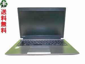 東芝 dynabook R63/J【Core i3 7100U】 ジャンク　送料無料 [88168]