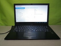 SONY VAIO Pro 13 mk2 VJP132【Core i5 5200U】 電源投入可 ジャンク　送料無料 [88187]_画像9