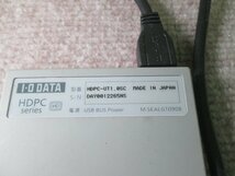 IODATA HDPC-UT1.0SC 外付けHDD 1TB USB3.0対応 送料無料 正常品 ＜美品＞ 1円～ [88229]_画像2