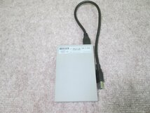IODATA HDPC-UT1.0SC 外付けHDD 1TB USB3.0対応 送料無料 正常品 ＜美品＞ 1円～ [88229]_画像6