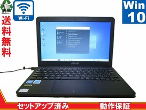 ASUS VivoBook L200HA-8350【Atom x5-Z8350 1.44GHz】　【Win10 Home】 Libre Office 保証付 1円～ [88104]