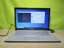 NEC VersaPro UltraLite PC-VJ19SGZDF【SSD搭載】　Core i7 3517U　【Win10 Pro】 Libre Office 保証付 [88249]_画像9